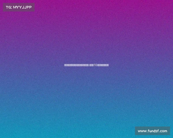 阿贾克斯前锋拉斯穆森加盟杜塞尔多夫 将身披10号球衣迎接新挑战